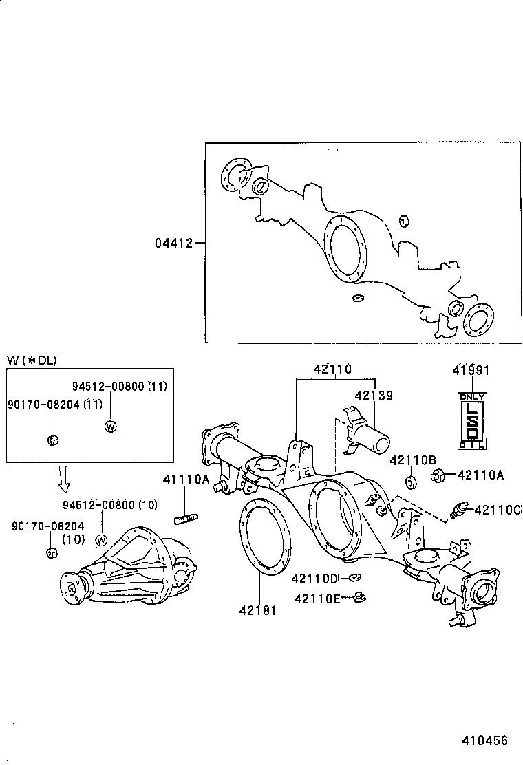 Rear Axle Housing Differential