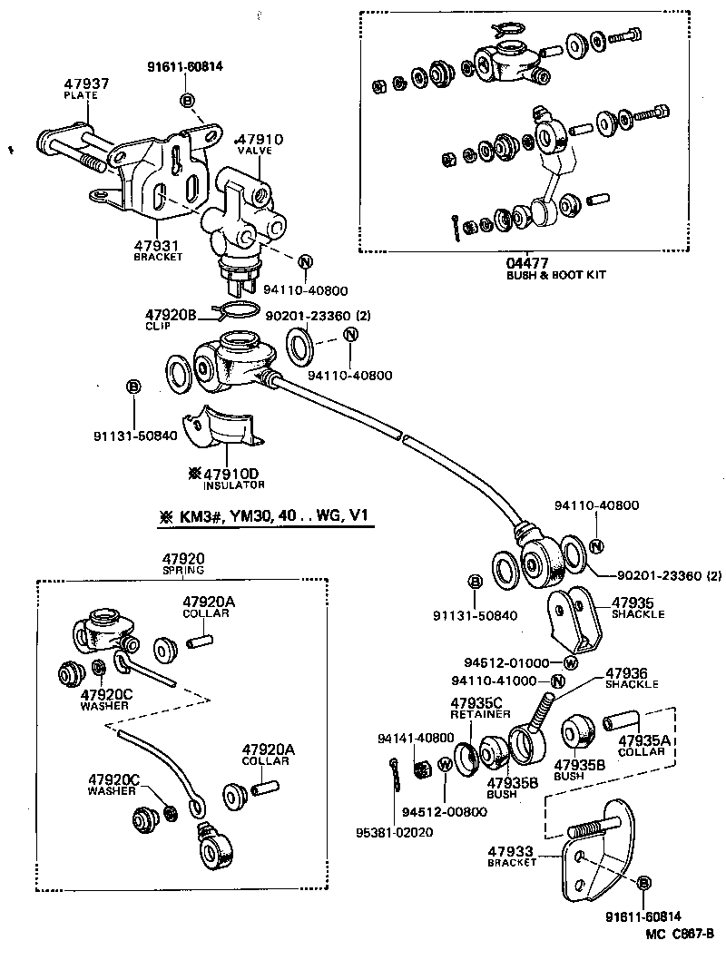 Brake Tube Clamp