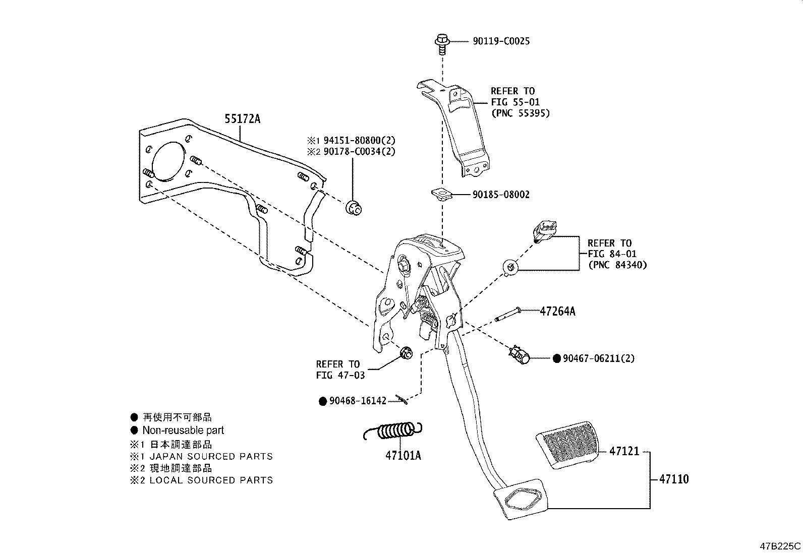 Brake Pedal & Bracket