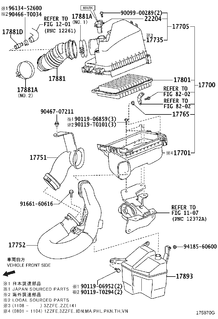 Air Cleaner