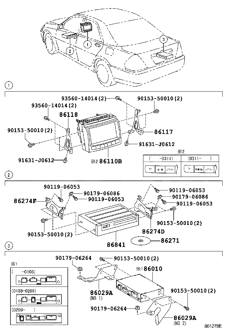 Navigation Front Monitor Display