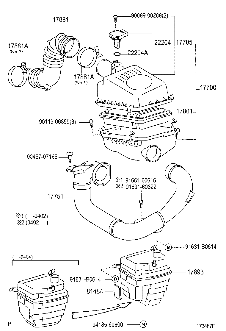 Air Cleaner