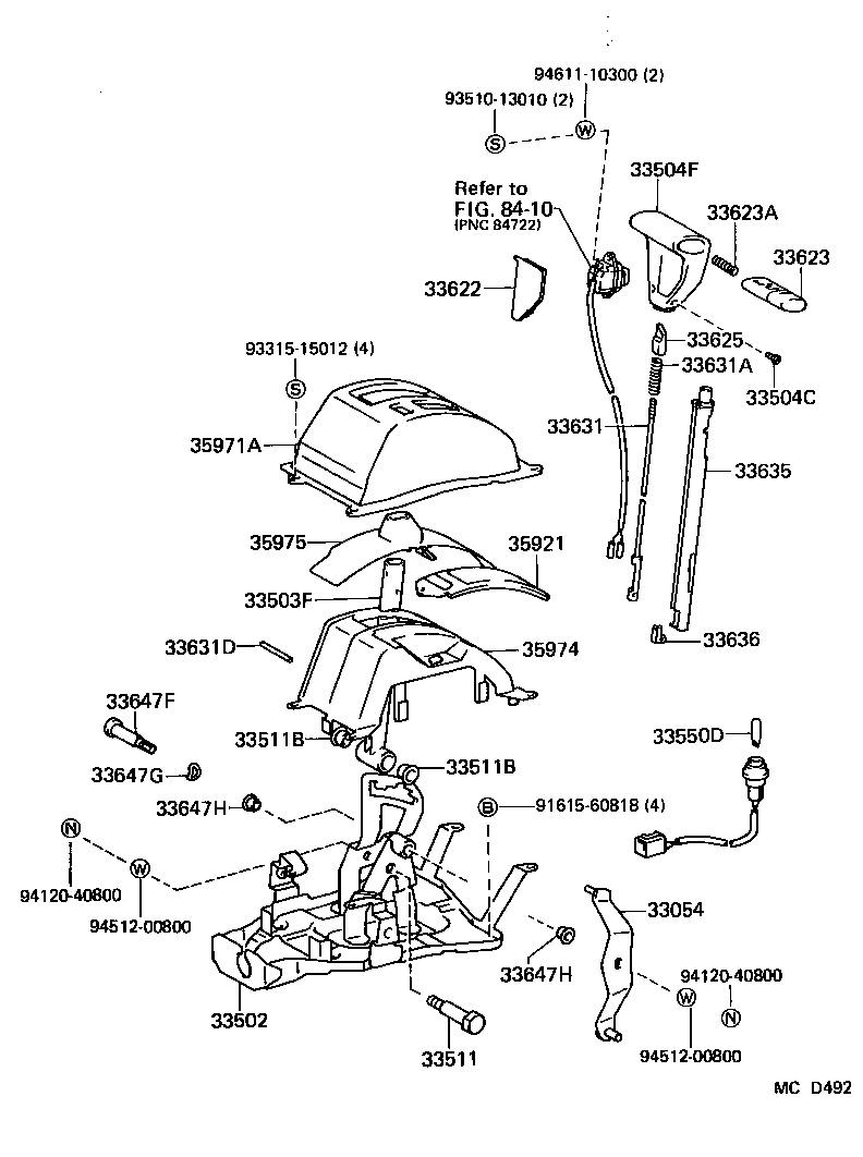 Shift Lever & Retainer