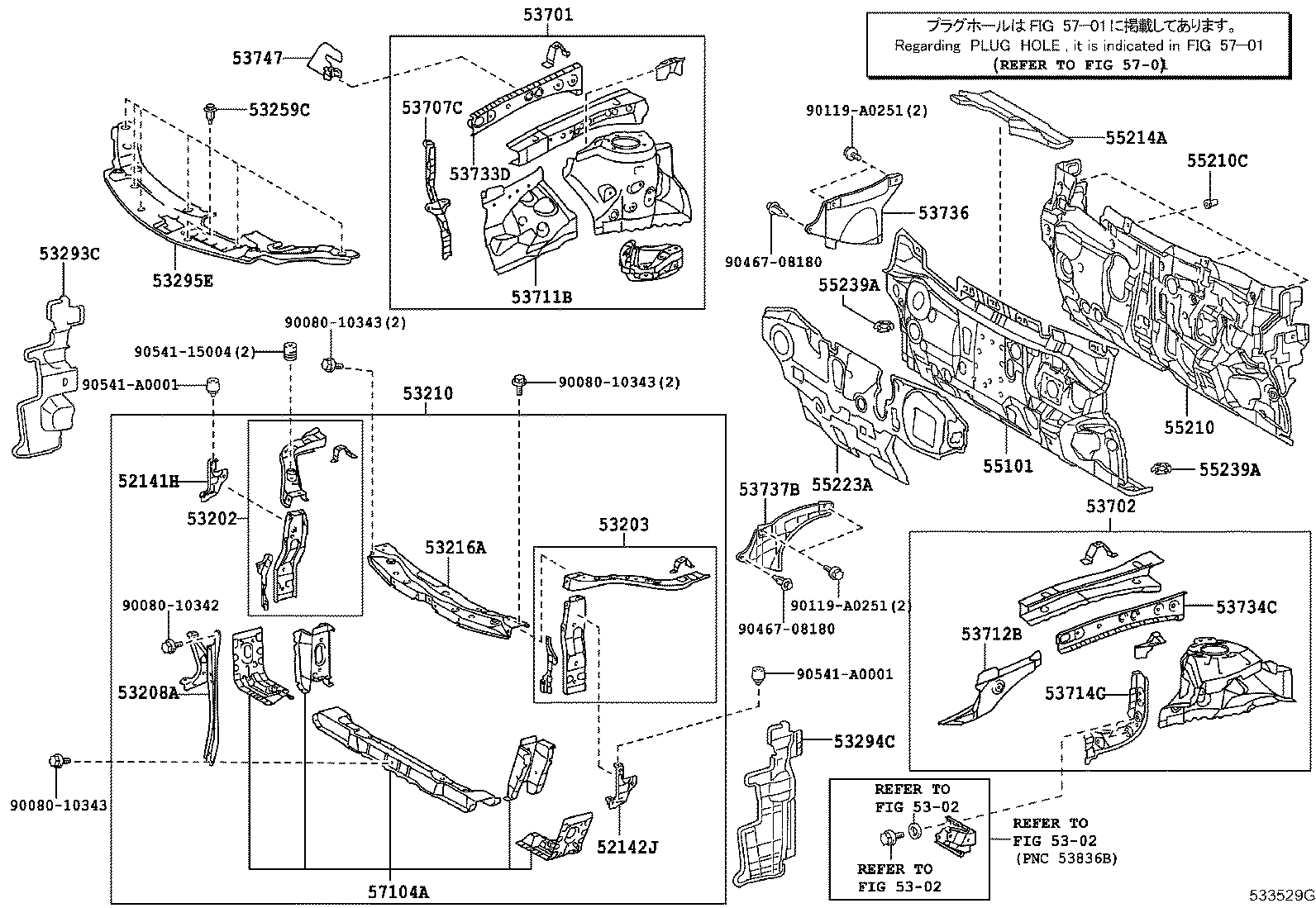 Front Fender Apron Dash Panel
