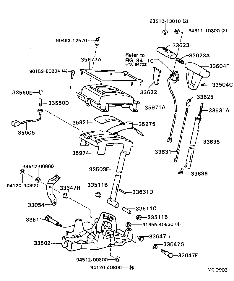 Shift Lever & Retainer