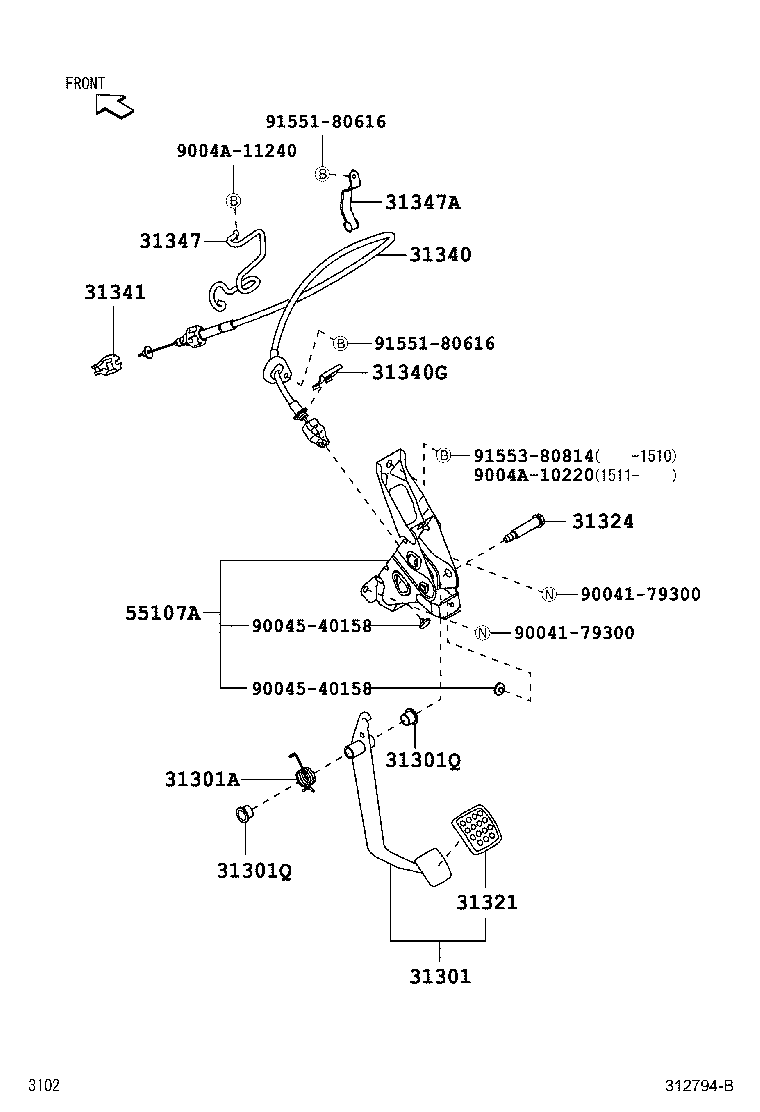 Clutch Pedal Flexible Hose