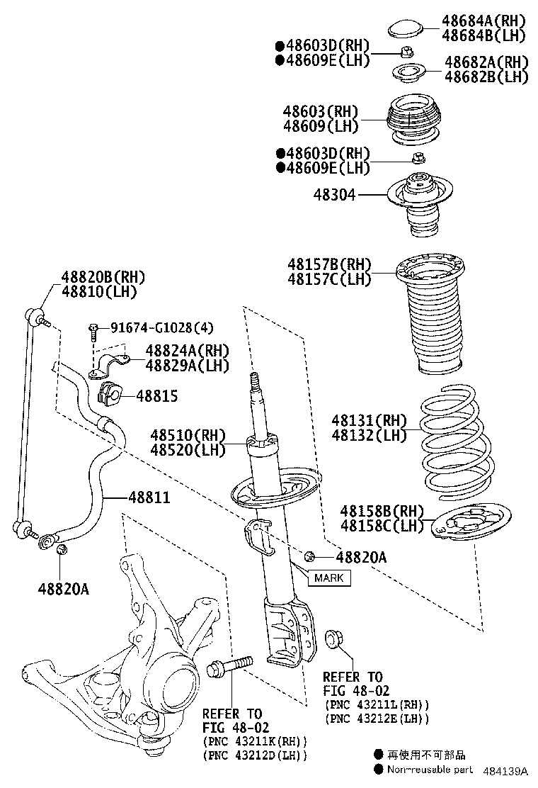 Spring Shock Absorber