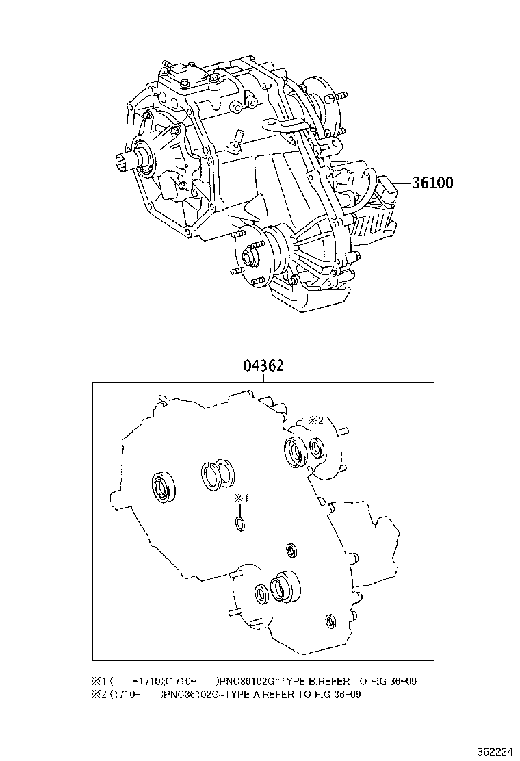 Transfer Assembly Gasket Kit