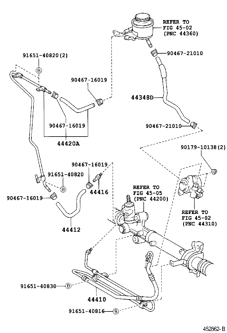 Power Steering Tube