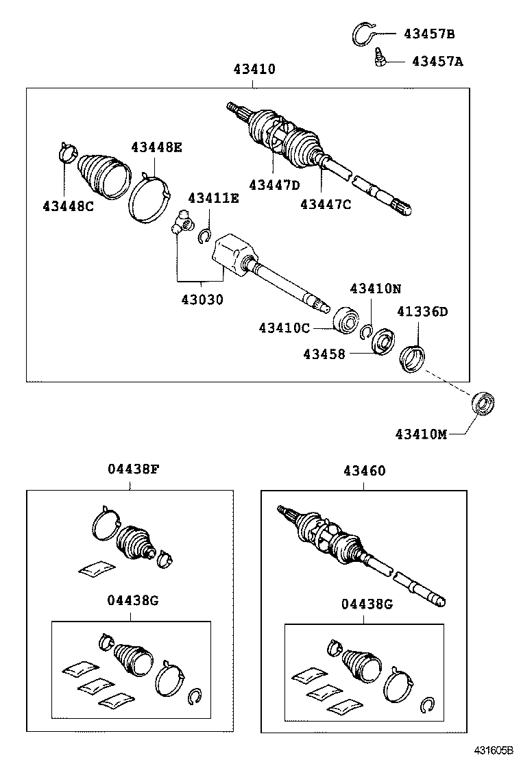 Front Drive Shaft