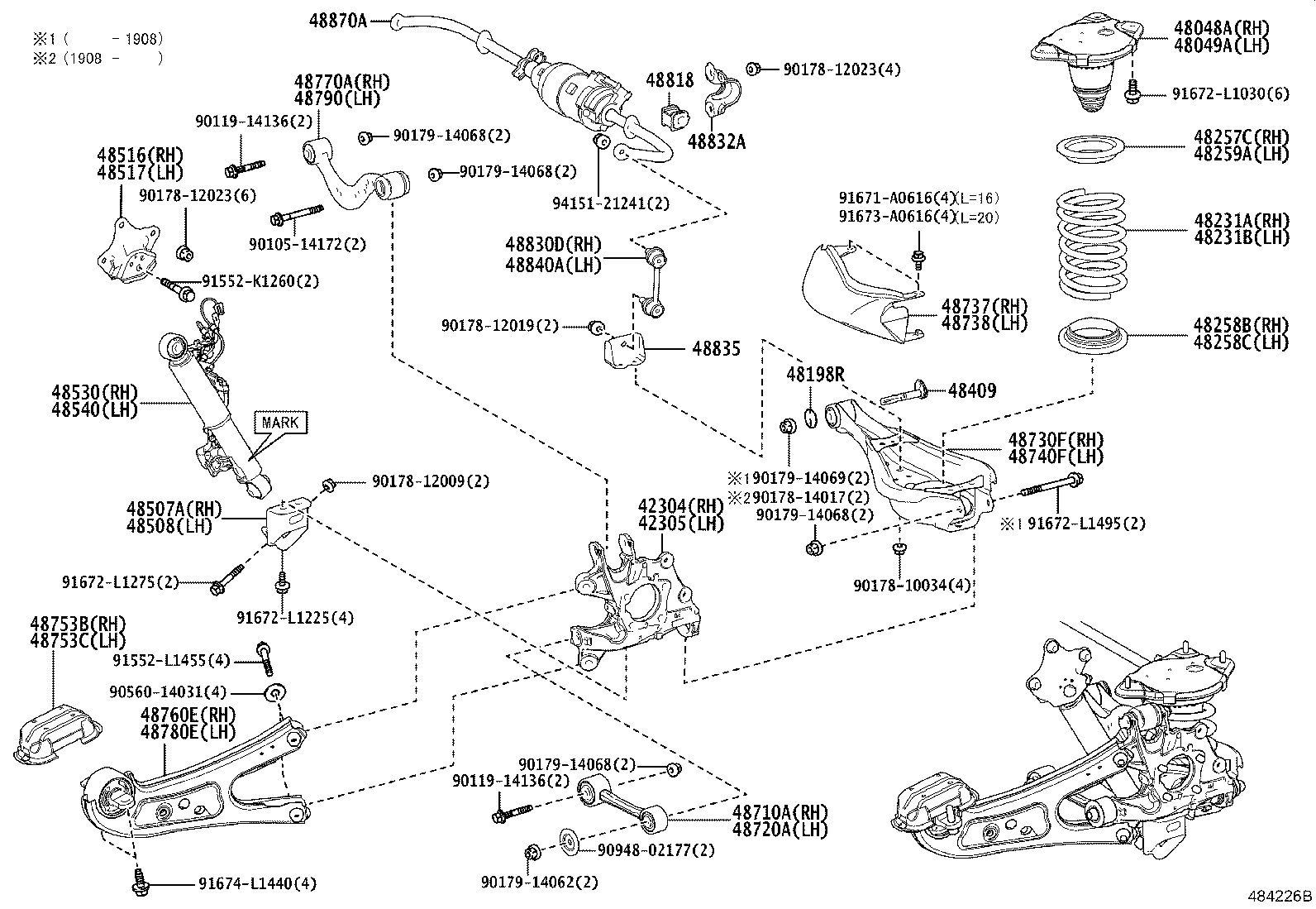 Rear Spring & Shock Absorber