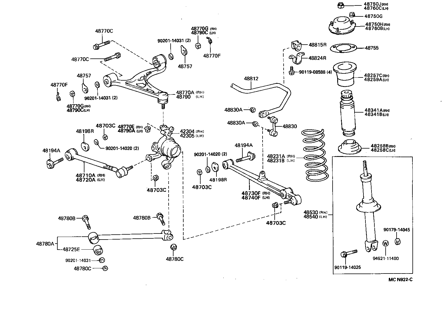 Rear Spring & Shock Absorber