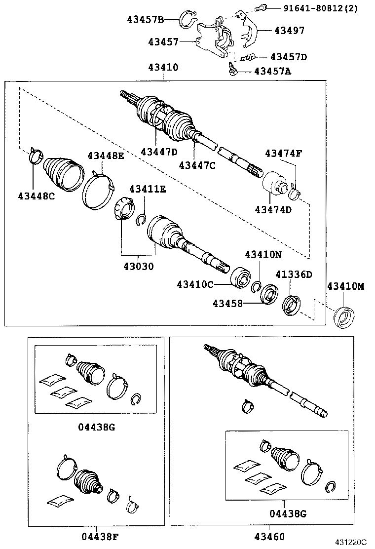 Front Drive Shaft