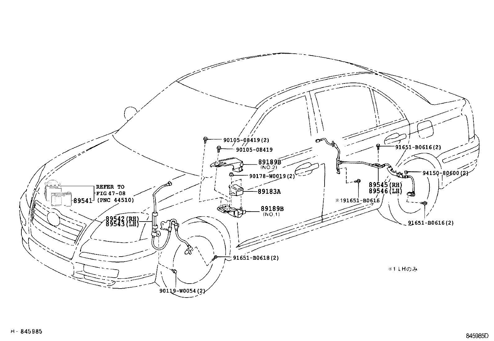 ABS VSC