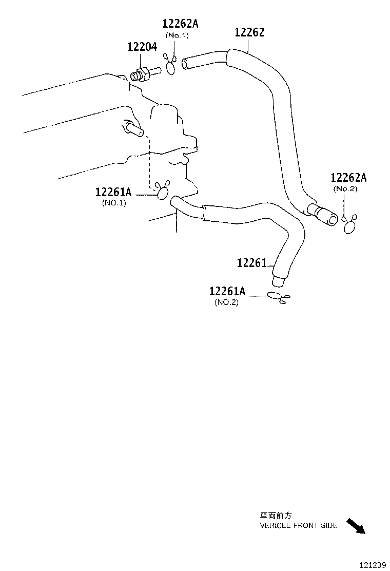 Ventilation Hose
