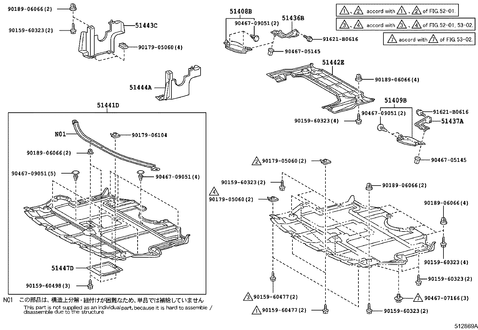 Suspension Crossmember & Under Cover