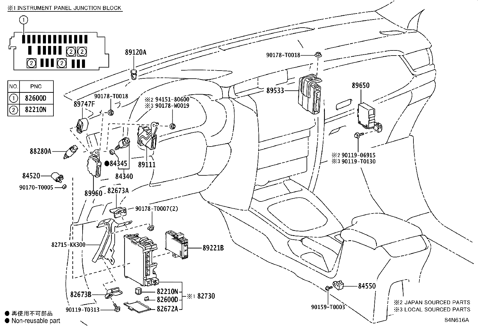 89533-71092 Computer, 4 Wheel Drive Control Toyota | YoshiParts