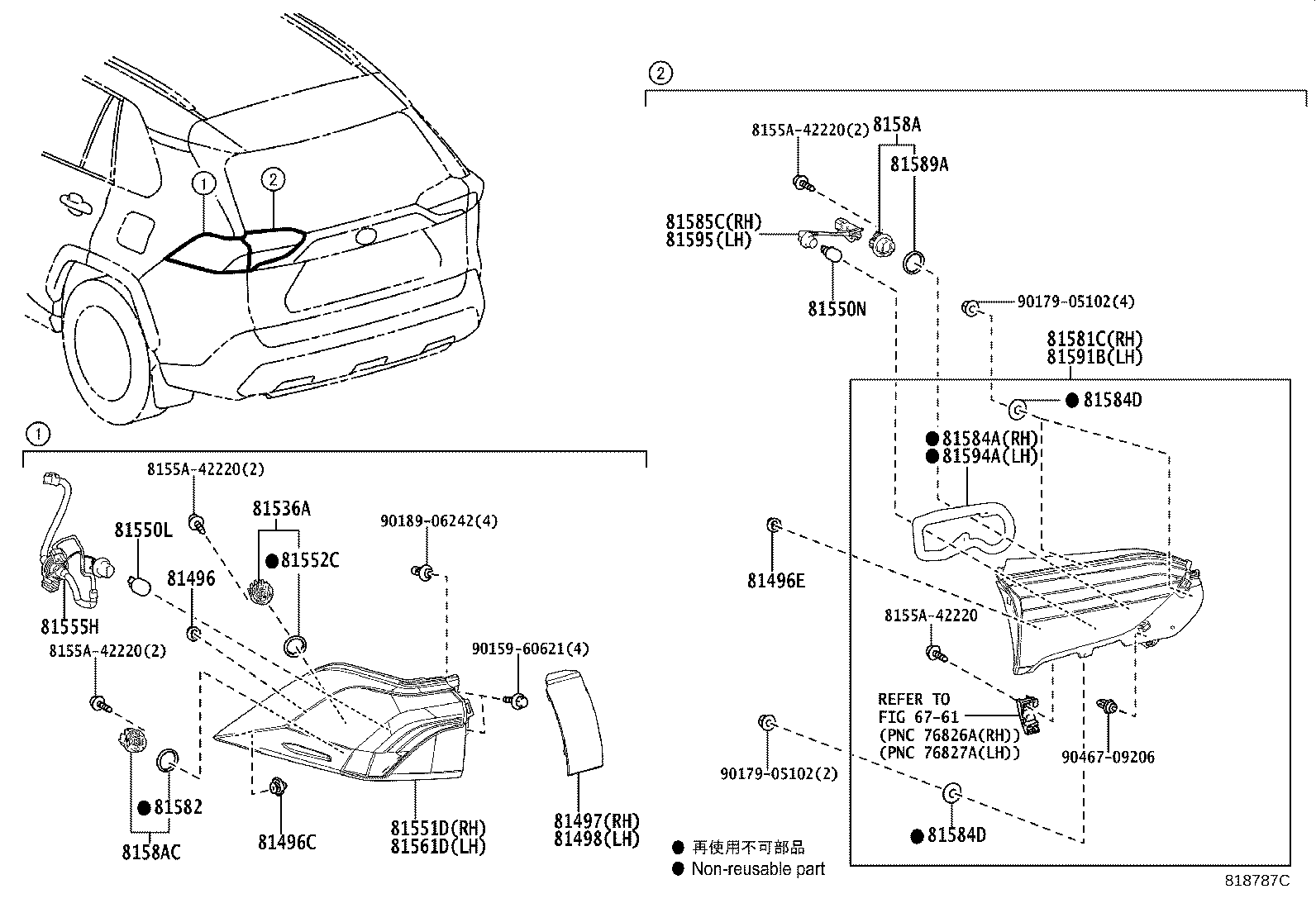 81581-42151 Lens & Body, Rr Lamp, Rh Toyota | YoshiParts