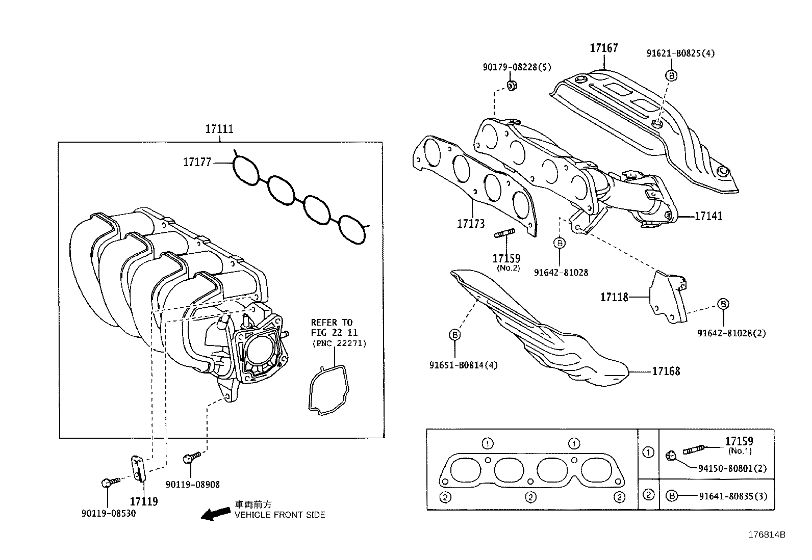 Manifold