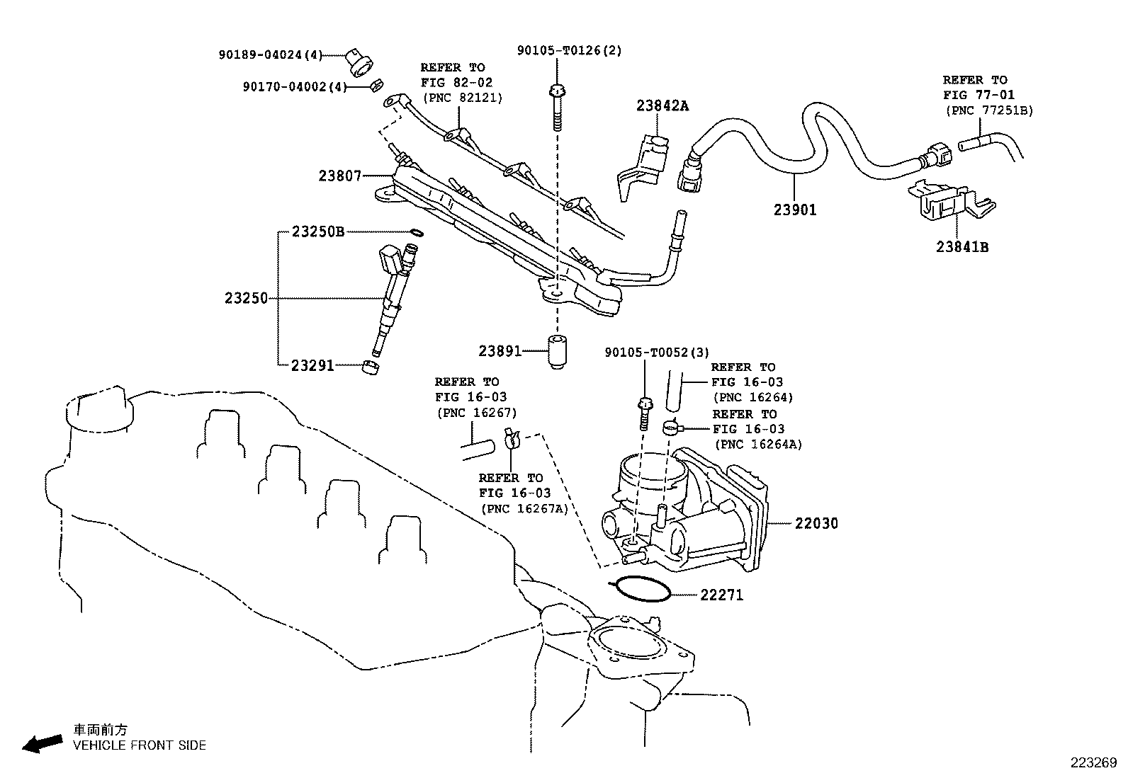 Fuel Injection System