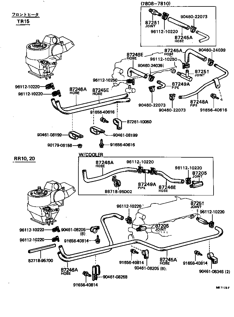 Heating & Air Conditioning Water Piping