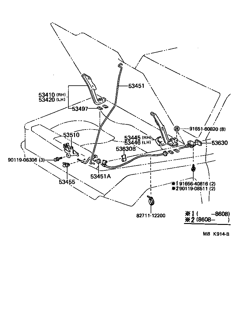 Hood Lock & Hinge