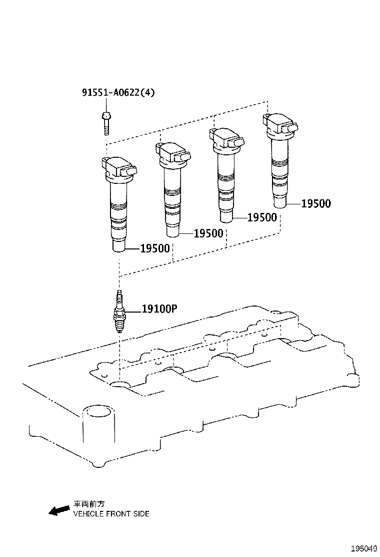 Ignition Coil Spark Plug Glow Plug