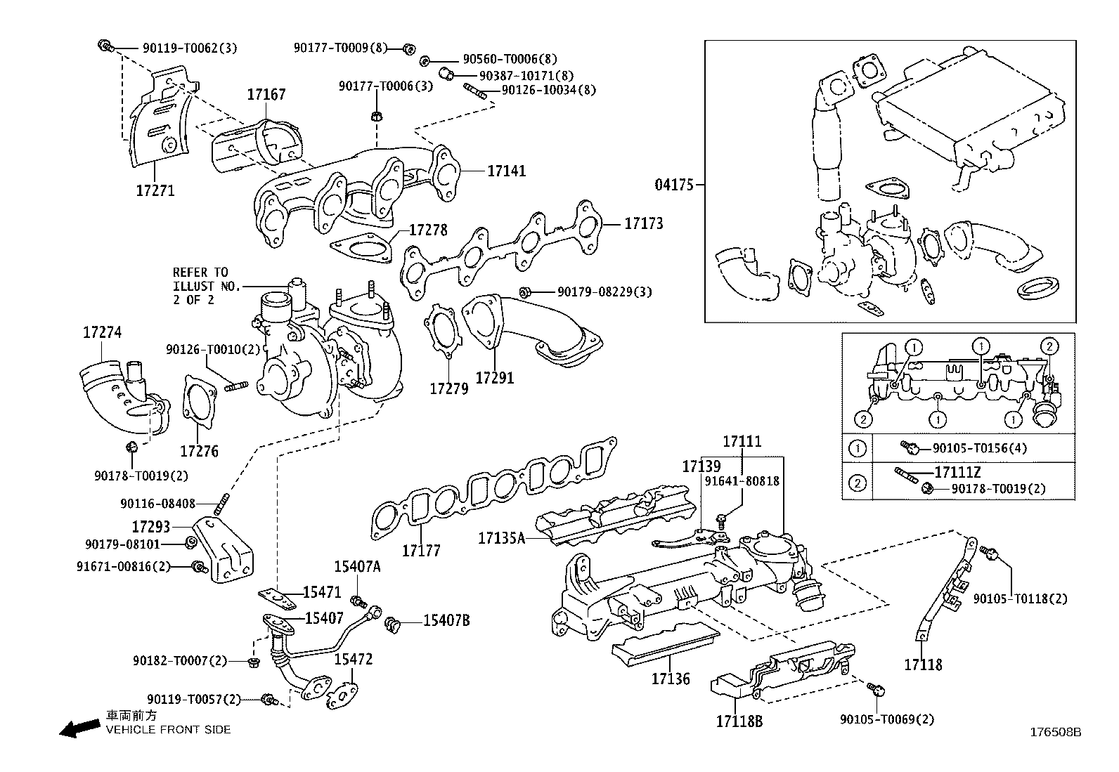 Manifold