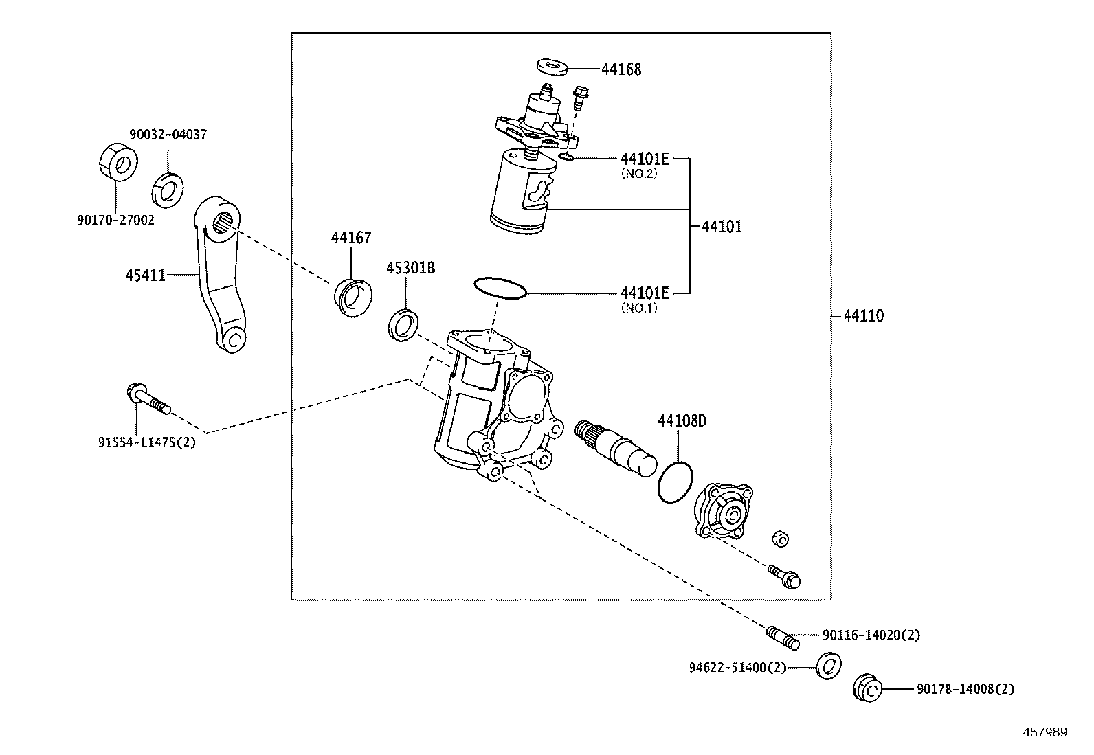 Steering Gear Link