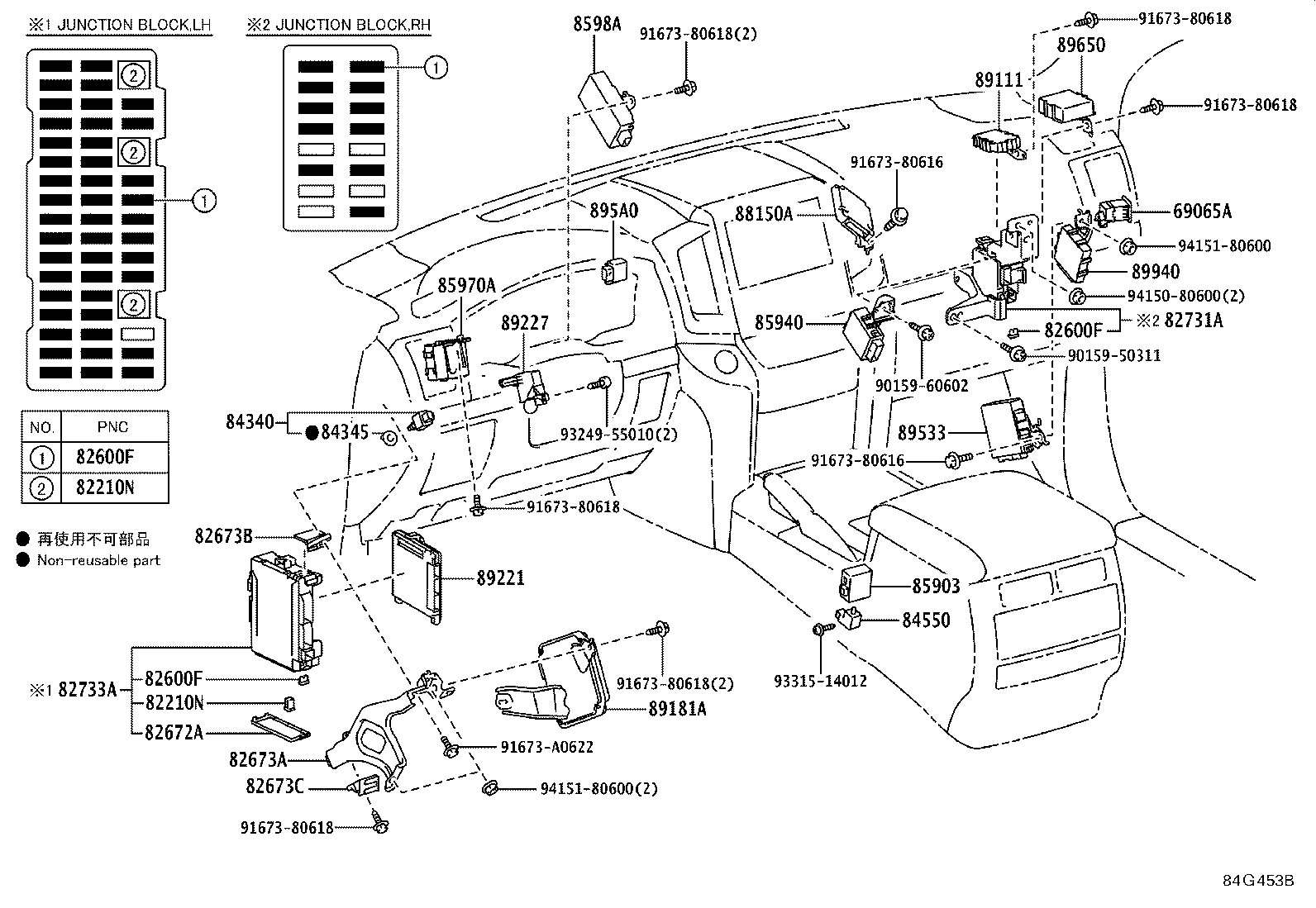 Switch & Relay & Computer