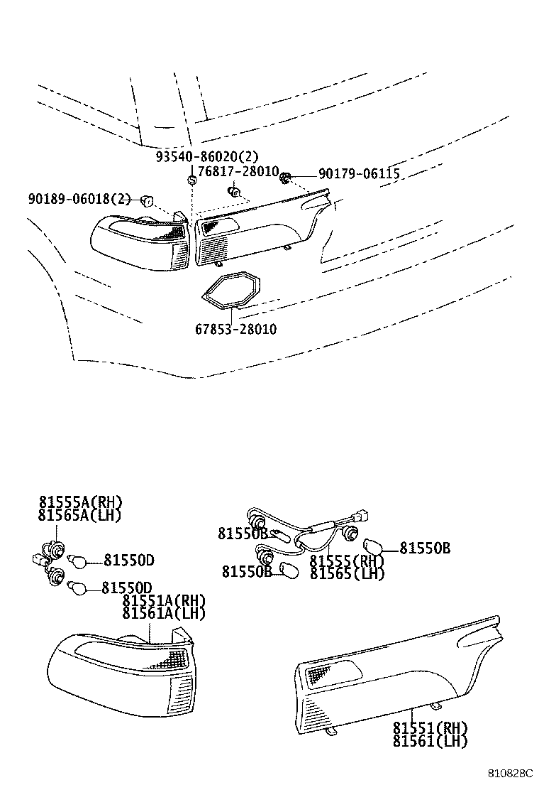 Rear Combination Lamp