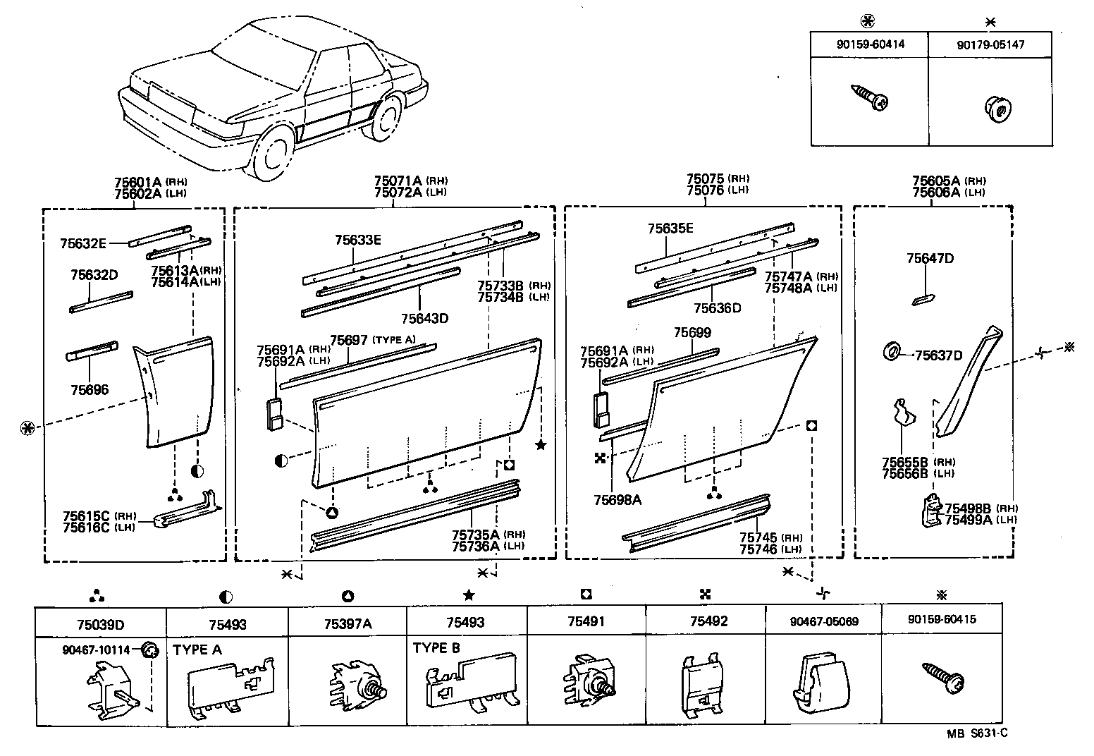 Moulding