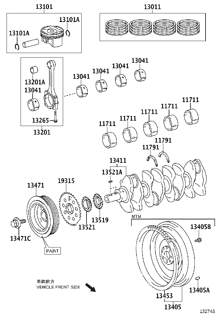 Crankshaft & Piston