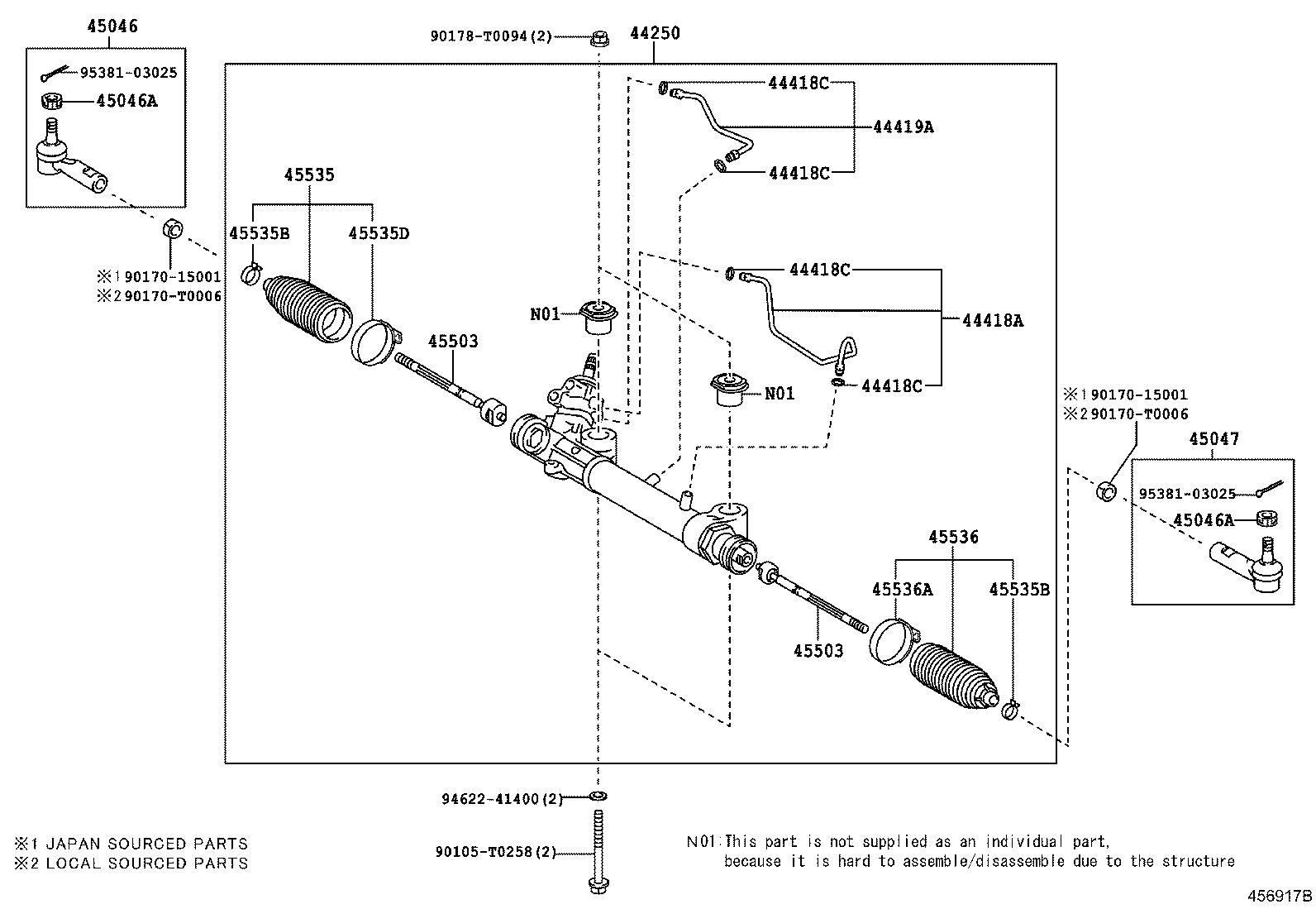 Steering Gear Link