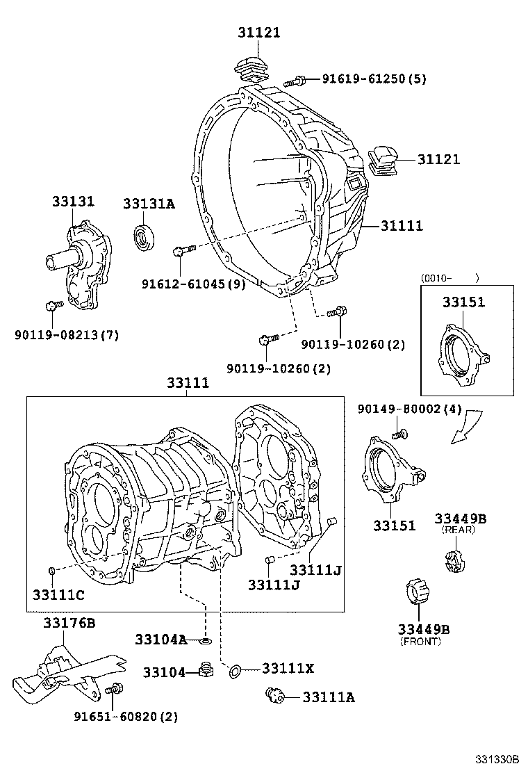 Clutch Housing + Transmission Case