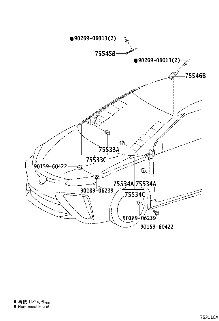 Moldura frontal