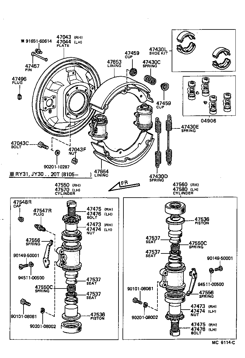 Rear Drum Brake Wheel Cylinder Backing Plate