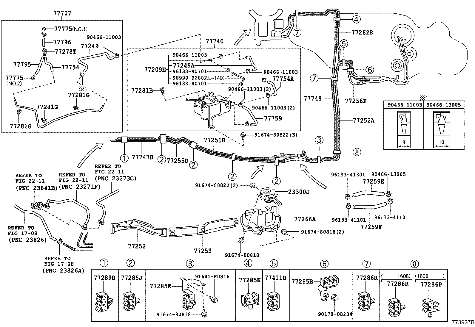 Fuel Tank & Tube