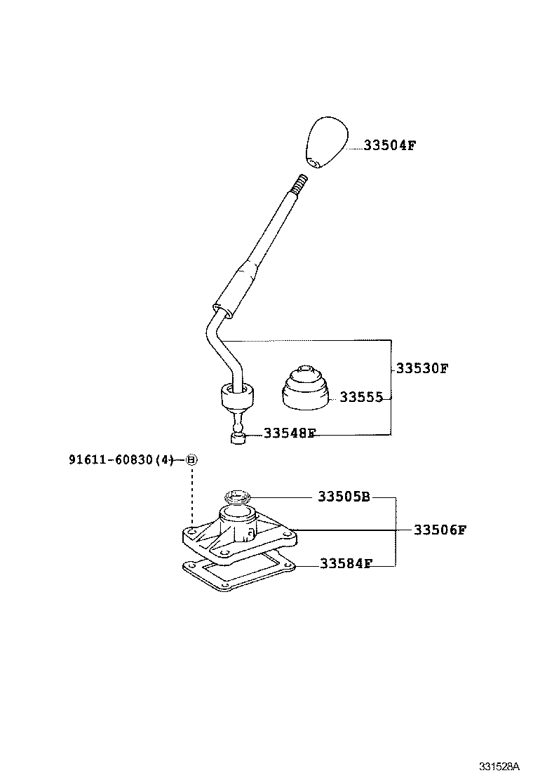 Shift Lever & Retainer