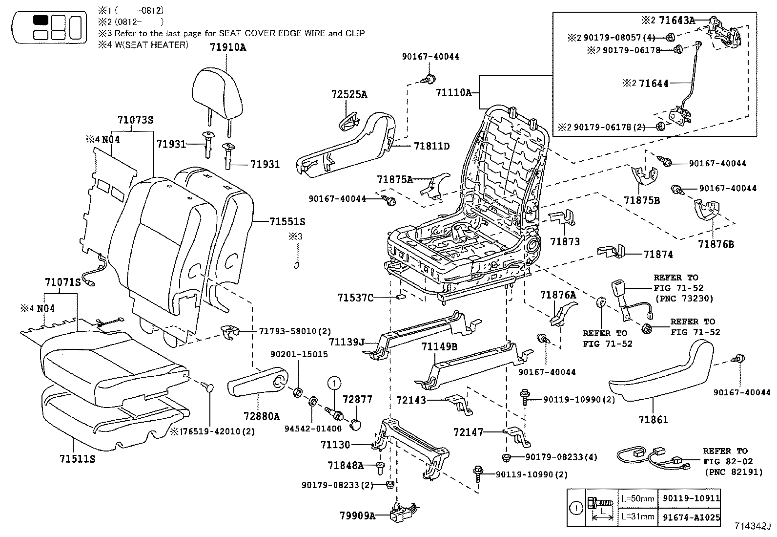 Asiento y pista del asiento