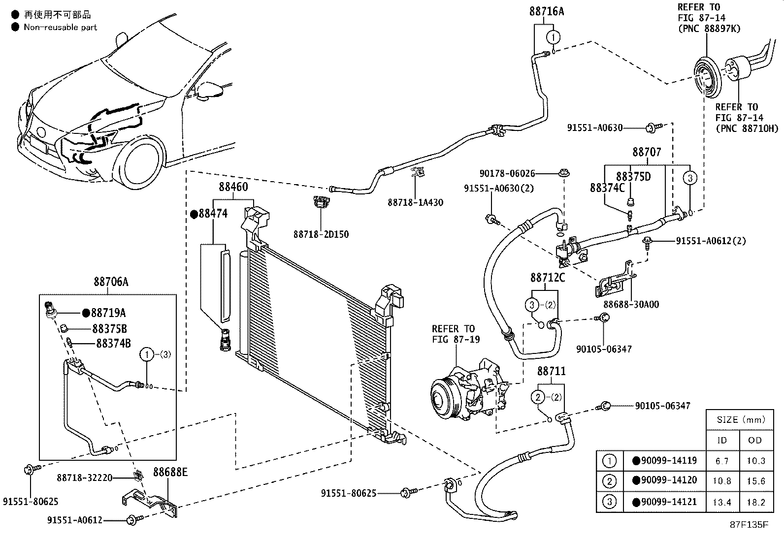 Cooler Piping