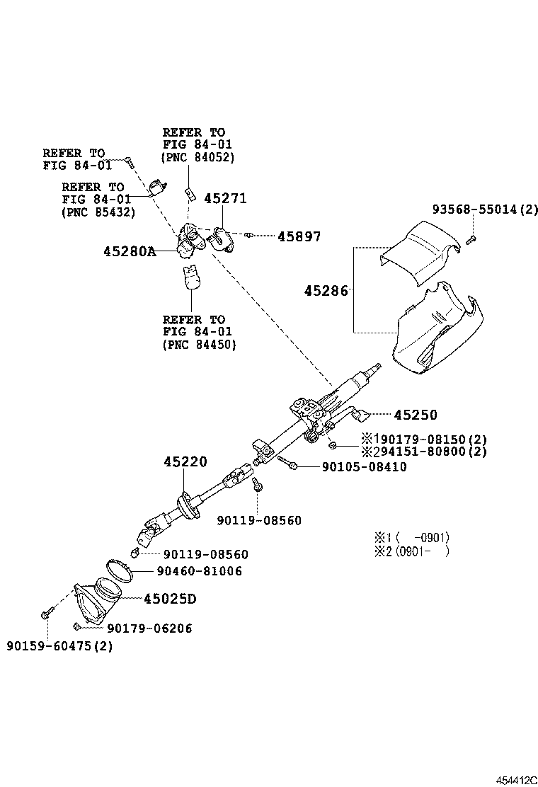 Steering Column & Shaft