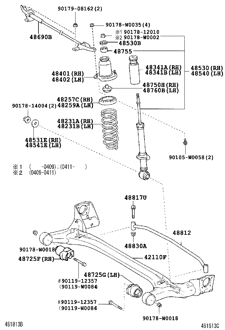 Rear Spring & Shock Absorber