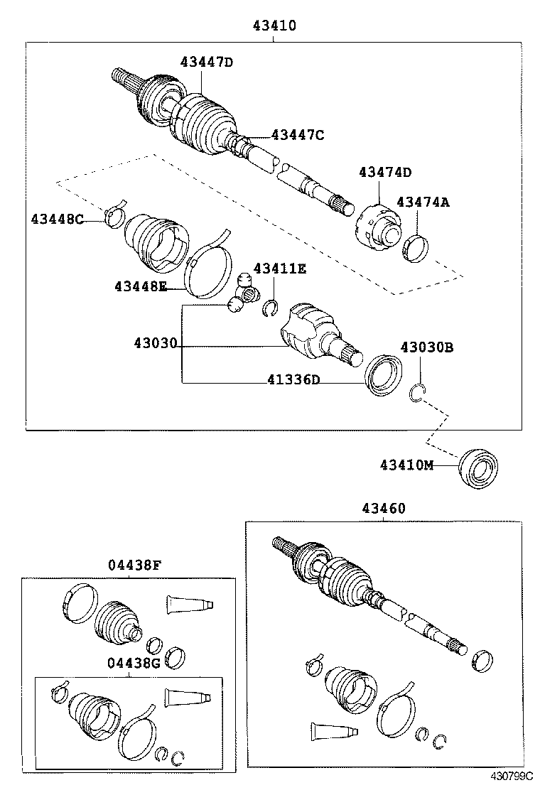 Front Drive Shaft