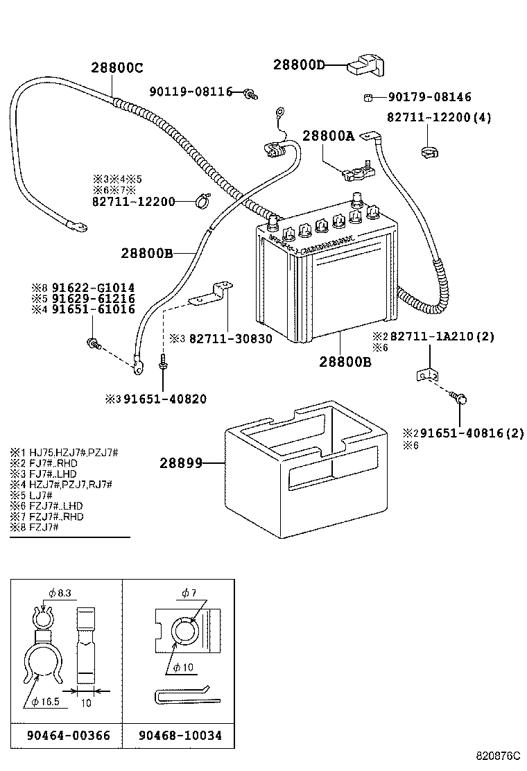 82122-60082 Cable, Battery To Starter(For Battery To Main Switch