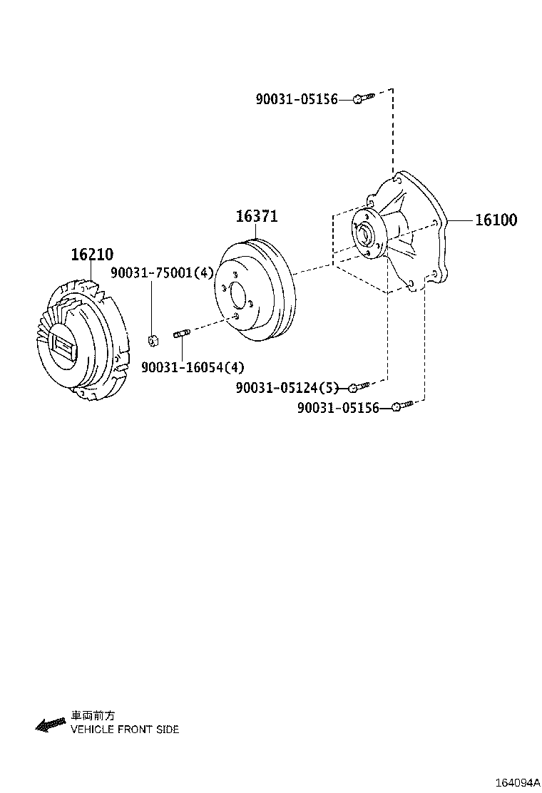 Water Pump