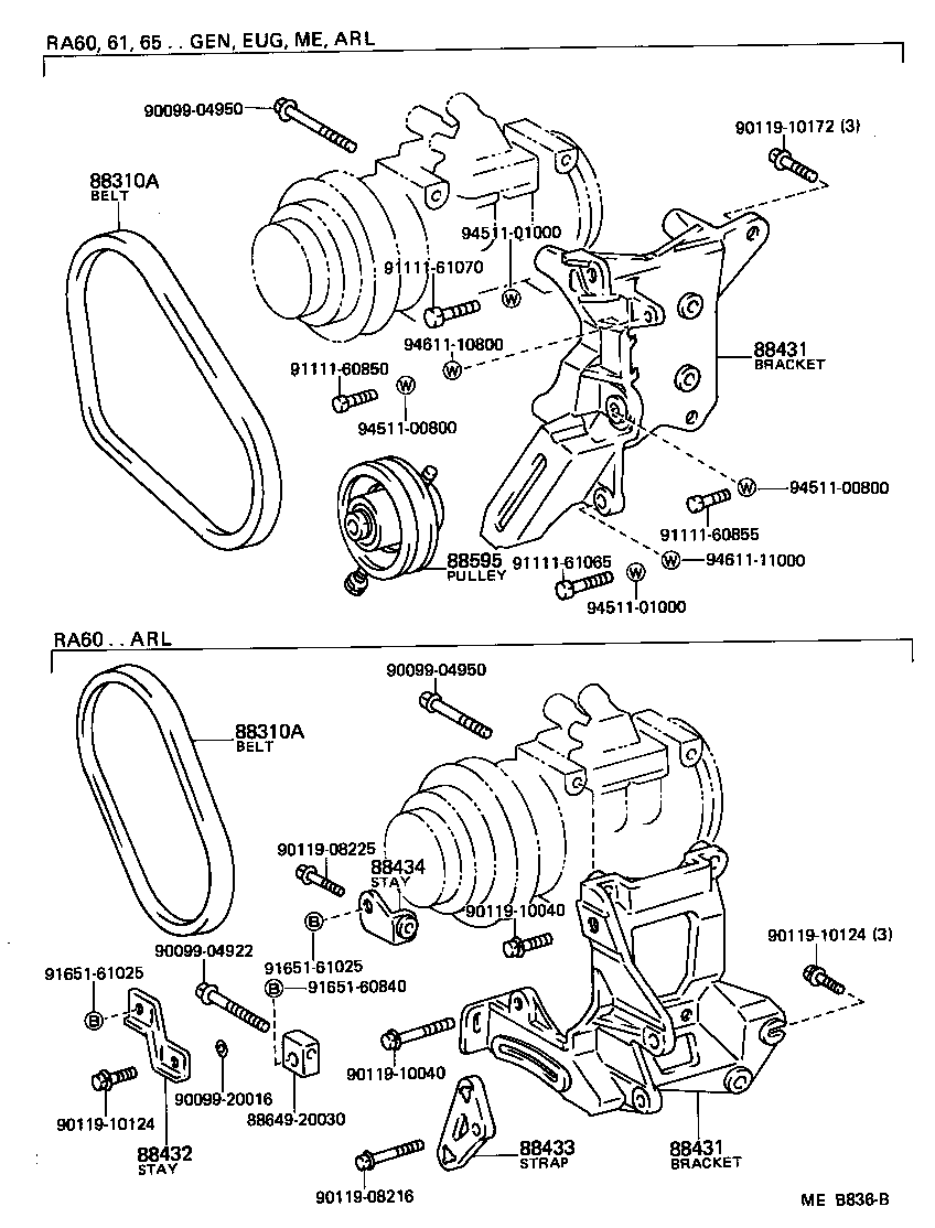 Heating & Air Conditioning Compressor