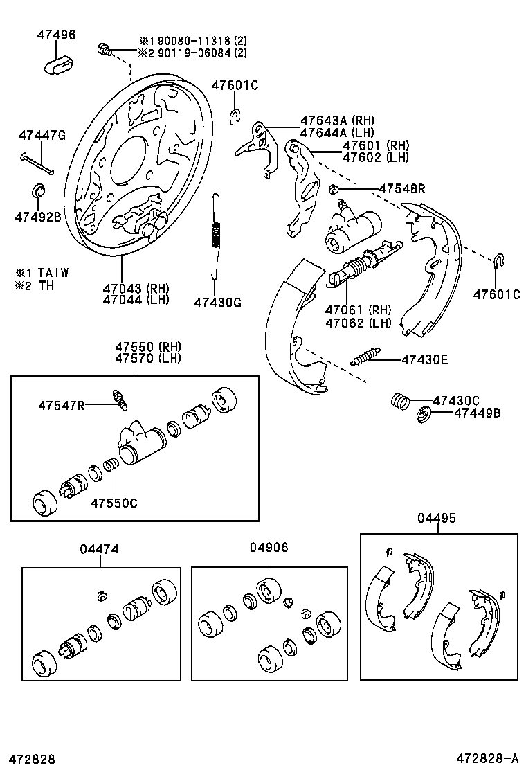 Rear Drum Brake Wheel Cylinder Backing Plate