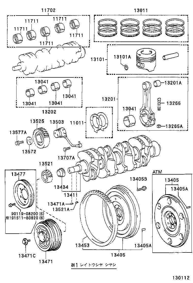 Crankshaft & Piston