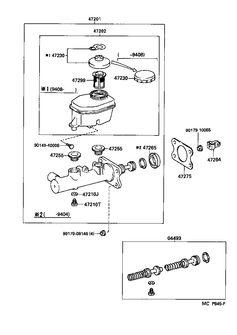 Brake Master Cylinder